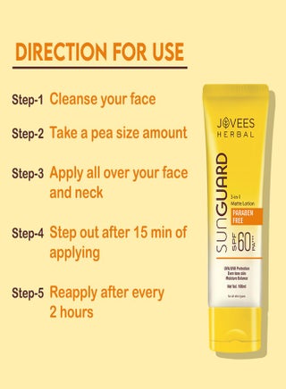 لوشن مات 3 في 1 واقي من الشمس SPF 60 100 مل - view 5